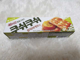 뽀담맘님이 올린 리뷰 사진 1
