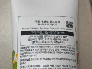 땡으니님이 올린 리뷰 사진 2