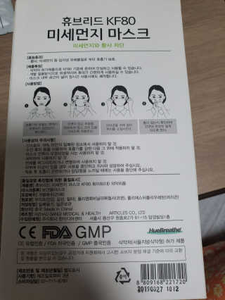 미야님이 올린 리뷰 사진 3