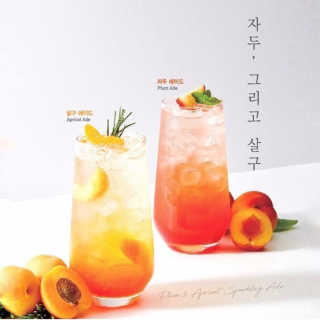 Wendy님이 올린 리뷰 사진 1