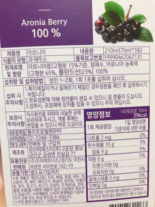쿄쿄쿄님이 올린 리뷰 사진 2