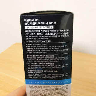 DNaY님이 올린 리뷰 사진 2
