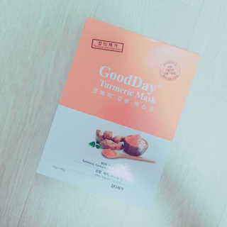GoodDay Skincare GoodDay 강황 마스크 — 3.5점을 준 리뷰어가 2019년 5월 올린 사용 사진