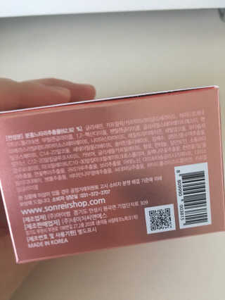 알콩맘님이 올린 리뷰 사진 3