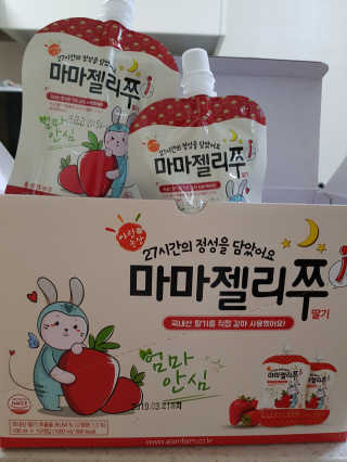 뿌빵단짠이네님이 올린 리뷰 사진 1