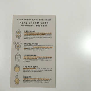 takethat님이 올린 리뷰 사진 3