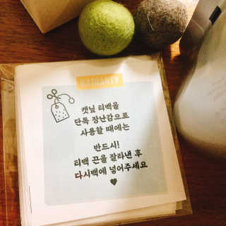 냐냐님이 올린 리뷰 사진 2