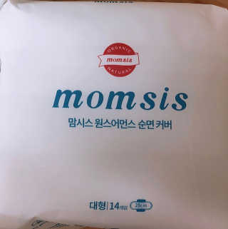 코라리님이 올린 리뷰 사진 3