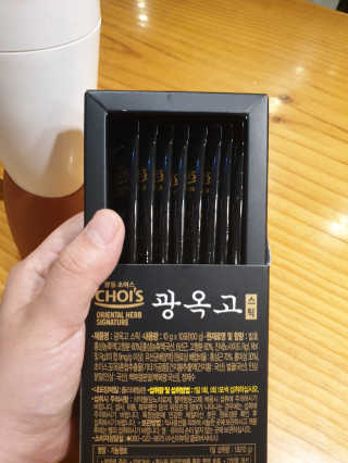 미짱v님이 올린 리뷰 사진 4