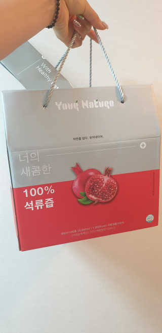 미진쓰님이 올린 리뷰 사진 1