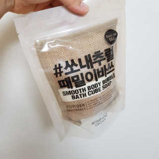 쇼블리맘님이 올린 리뷰 사진 1