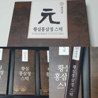 테라피액터님이 올린 리뷰 사진 1