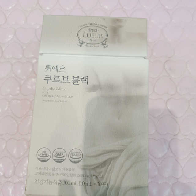[하우투잇] 뤼에르 쿠르브 블랙 10ml x 30포 총 300ml 리뷰 사진
