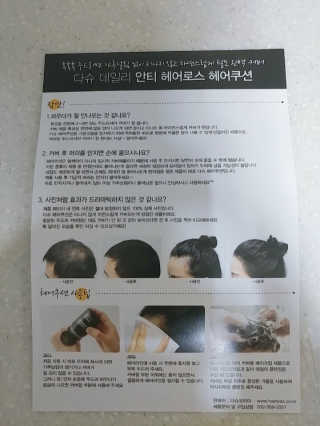 JangHyeonChul님이 올린 리뷰 사진 3