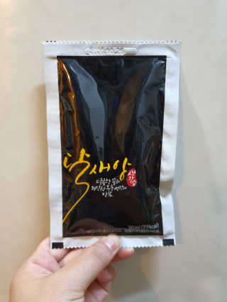 MiSeonKim님이 올린 리뷰 사진 2