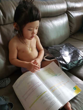다솜이마마님이 올린 리뷰 사진 3