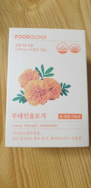 테라피액터님이 올린 리뷰 사진 2