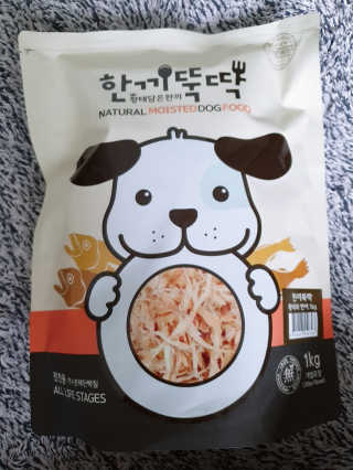 강지은님이 올린 리뷰 사진 1