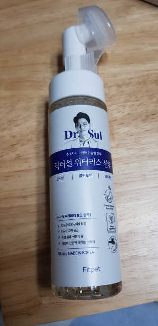 Jy님이 올린 리뷰 사진 1