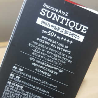 2mink3님이 올린 리뷰 사진 2
