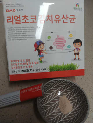 헬레나님이 올린 리뷰 사진 4