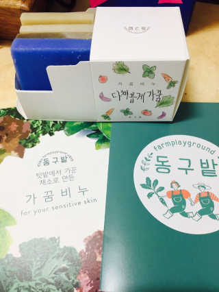 토리님이 올린 리뷰 사진 1