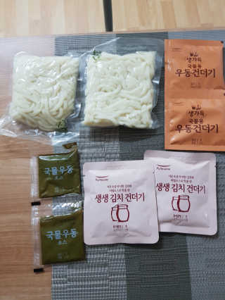딸랑구둘🥰님이 올린 리뷰 사진 3