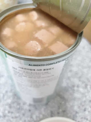 메데카솔님이 올린 리뷰 사진 4
