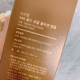 이이이잉ㅇ님이 올린 리뷰 사진 2