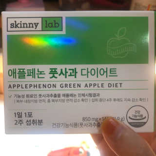 jisun3392님이 올린 리뷰 사진 3