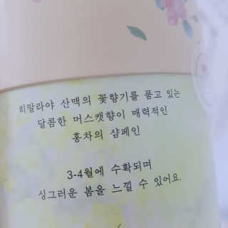 노다지님이 올린 리뷰 사진 1