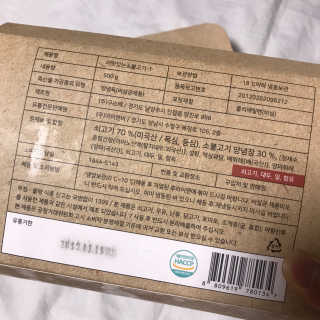 미티스트 더 맛있는 소담 소불고기 + 도담 돼지 불고기 — 5점을 준 리뷰어가 2019년 3월 올린 사용 사진