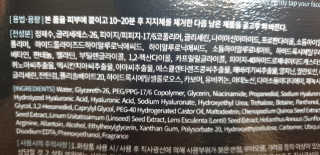 kkkkk님이 올린 리뷰 사진 4