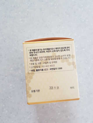 지윤님이 올린 리뷰 사진 3