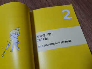 김형태님이 올린 리뷰 사진 4