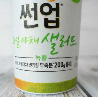 yhoo0509님이 올린 리뷰 사진 4