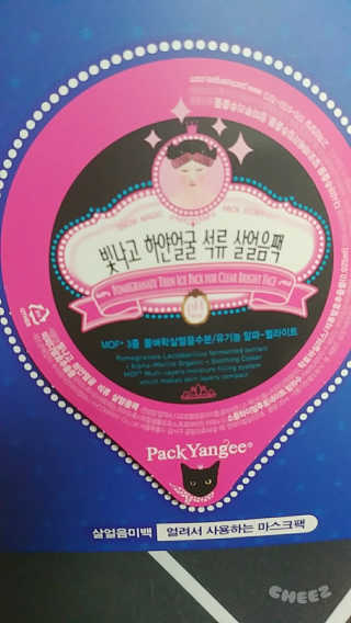 밍디님이 올린 리뷰 사진 2