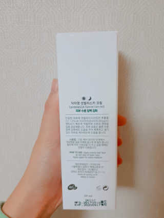 선님이 올린 리뷰 사진 2