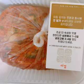 오느른님이 올린 리뷰 사진 1