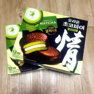 영은님이 올린 리뷰 사진 3