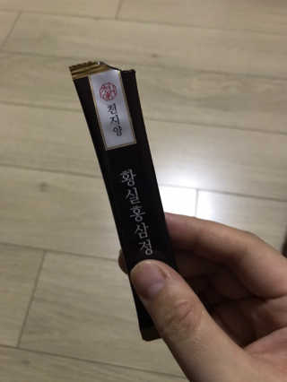 미코맘님이 올린 리뷰 사진 2