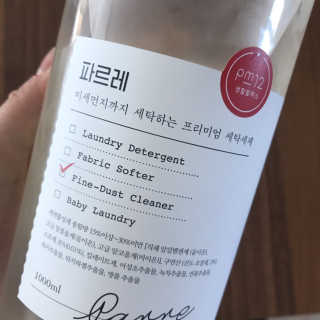 써니님이 올린 리뷰 사진 2