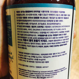 눈부신하늘님이 올린 리뷰 사진 2