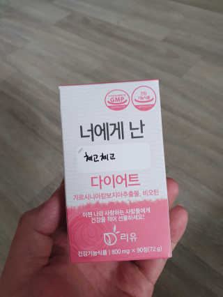 BrianJungMinKim님이 올린 리뷰 사진 2