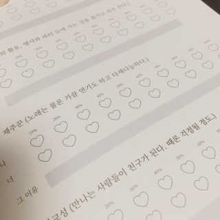 덤보님이 올린 리뷰 사진 2