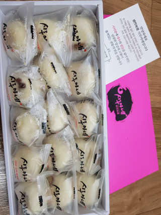 YooneeAhn님이 올린 리뷰 사진 1