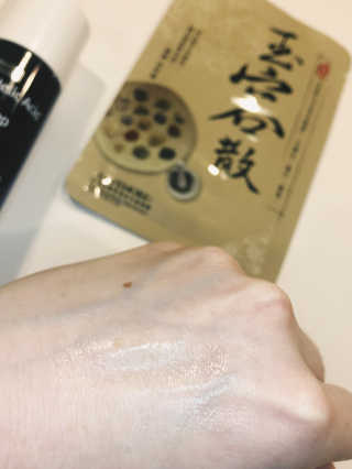 thebookofglow님이 올린 리뷰 사진 2