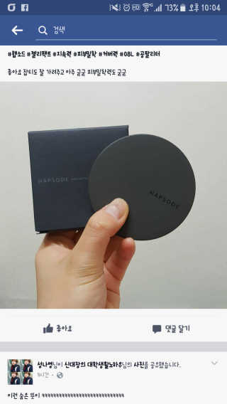 영영영님이 올린 리뷰 사진 1