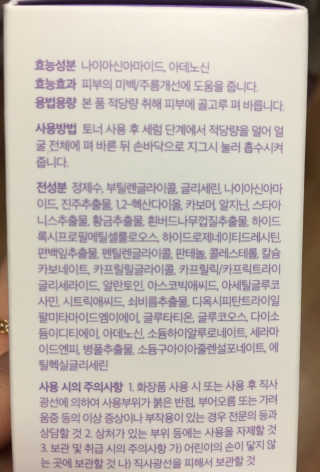 S2loveS2you님이 올린 리뷰 사진 2