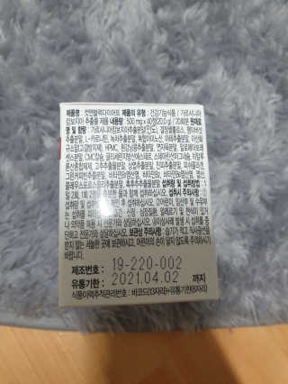 아미지오님이 올린 리뷰 사진 3